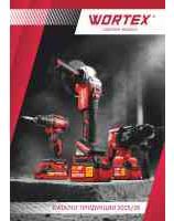 WORTEX Product catalogue 2025/26