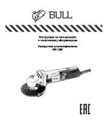 Одноручная шлифмашина BULL WS 1207