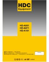 HDC Equipment - Air Compressors - HD-A051, HD-A071, A101