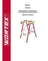 WORTEX INSTRUCTION MANUAL Workbench WB 5678