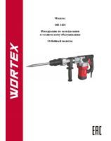 WORTEX INSTRUCTION MANUAL Demolition hammer DH 1425