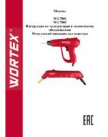 WORTEX INSTRUCTION MANUAL Welding gun WORTEX WG 7001, WG 7002