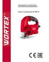 WORTEX INSTRUCTION MANUAL Electric jigsaw JS 7008-LE