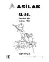 SL-84L