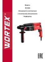 WORTEX INSTRUCTION MANUAL Rotary hammer LX RH 2628
