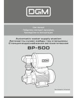 Automatic water supply station DGM BP-500 (art. DG4312-6)