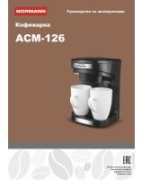 ACM-126