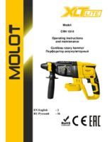 Cordless rotary hammer MOLOT CRH 1814