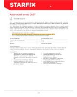 Technical data sheet Chemical anchor STARFIX EASF