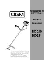 Brush cutter BC-210 BC-241