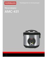 AMC-431
