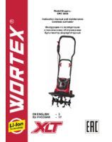WORTEX INSTRUCTION MANUAL Cordless cultivator CRC 3036