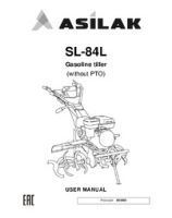SL-84L