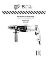 Rotary hammer BULL BH 2802