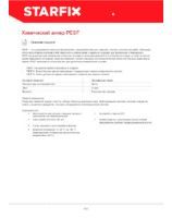 Technical data sheet Chemical anchor STARFIX PESF