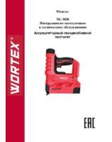 WORTEX INSTRUCTION MANUAL Cordless nailer WORTEX NG 1830