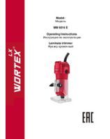 WORTEX INSTRUCTION MANUAL Laminate trimmer MM 6016 E