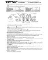 Laser level magnetic bracket WORTEX LLB 1411