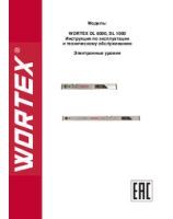 WORTEX INSTRUCTION MANUAL Digital level WORTEX DL 1000, DL 6000