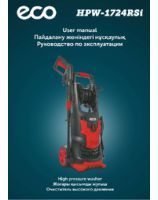 High pressure washer ECO HPW-1724RSi