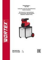 Instruction manual and maintenance Garden shredder WORTEX SE 4528