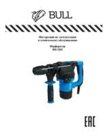Rotary hammer BULL BH 3202
