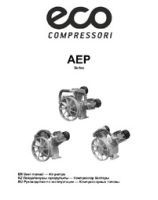 AEP 22-380 40-600 75-900