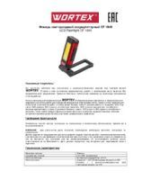 WORTEX INSTRUCTION MANUAL LED Flashlight CF 1840