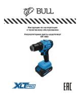 Cordless drill BULL SR 1803