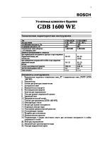GDB_1600_de_we_rus