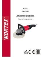 WORTEX INSTRUCTION MANUAL Polishing machine WORTEX LX PM 1812 SE