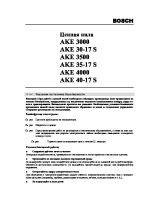 AKE-30+35+40-17S_rus