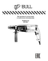Rotary hammer BULL BH 2602