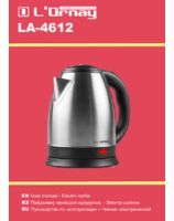 Electric kettle L'ORNAY LA-4612