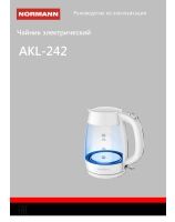 AKL-242