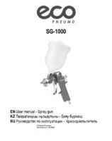 Spay Gun SG-1000
