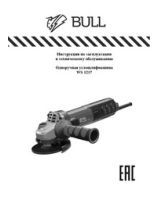 Angle grinder BULL WS 1217