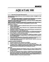 AQUATAK_100_rus