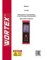 Laser distance meter WORTEX LR 7001