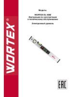 WORTEX INSTRUCTION MANUAL Digital level WORTEX DL 4000