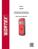 WORTEX INSTRUCTION MANUAL Digital multimeter AM 9009