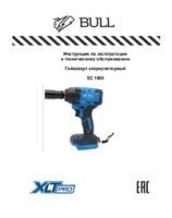 Cordless wrench BULL SC 1804