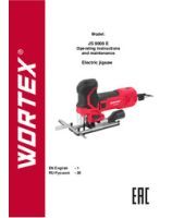 Electric jigsaw WORTEX JS 9008 E