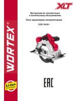 WORTEX INSTRUCTION MANUAL Cordless circular saw WORTEX CCS 1819-1
