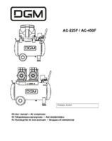 Air compressor DGM AC-450F AC-225F