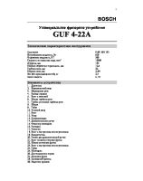 GUF4_22_a_rus