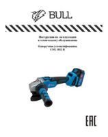 Cordless angle grinder BULL CSG 1812 R