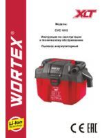 Cordless vacuum cleaner WORTEX CVC 1815