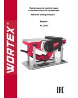 WORTEX INSTRUCTION MANUAL Planer PL 3010