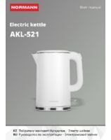 Electric kettle NORMANN AKL-521